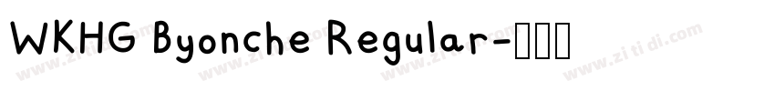 WKHG Byonche Regular字体转换